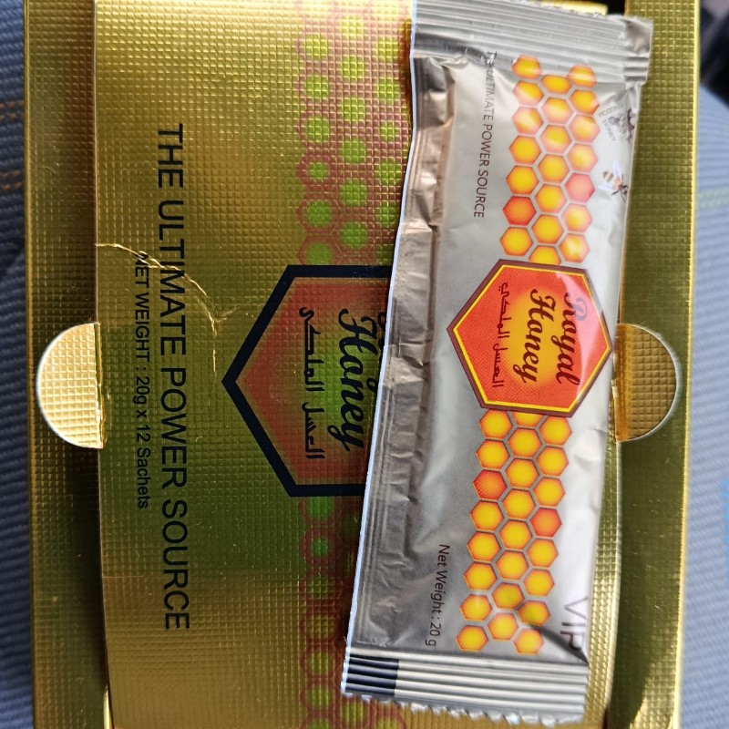 عسل ملكي مقوّي