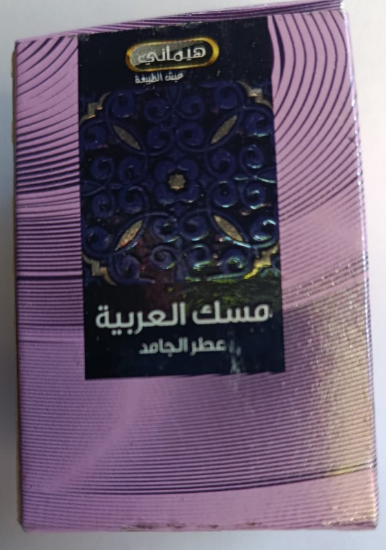 مسك العربية دهن العود