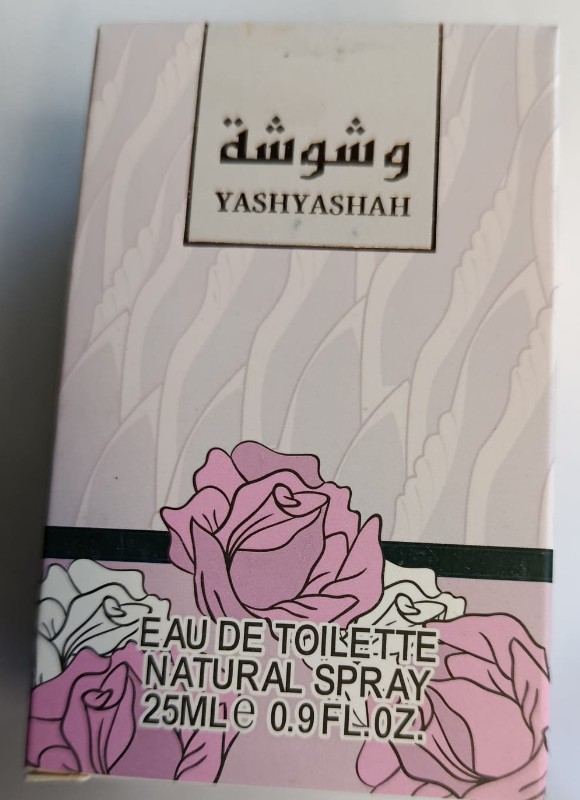 عطر وشوشة 30 مل