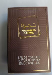 Khamra Kaffeeduft Parfüm 100m