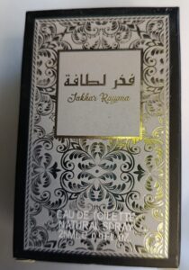 عطر فخر الطافة 30 مل