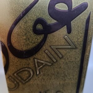 عطر عودين الأصلي