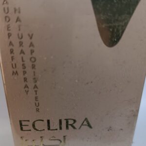 عطر إماراتي 50 مل - الجاذبية