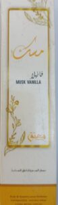 سك الطهارة معطر للجسم 100 مل