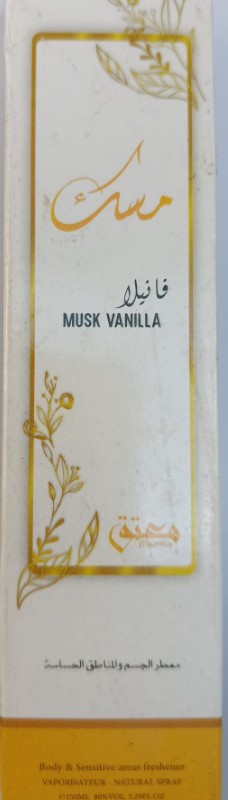 سك الطهارة معطر للجسم 100 مل