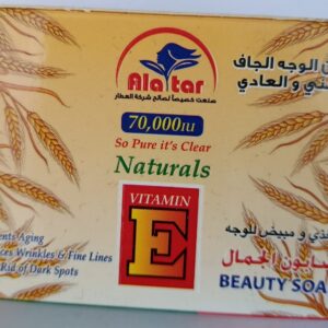 صابون فيتامين سي