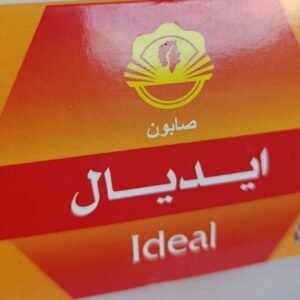 صابون آيديال للكلف والنمش