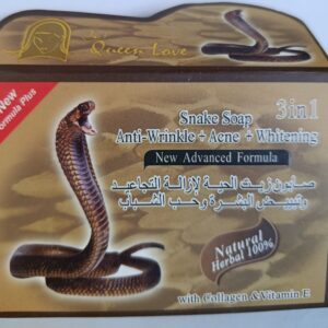صابون بزيت الحية