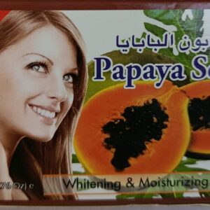 صابون بخلاصة البابايا