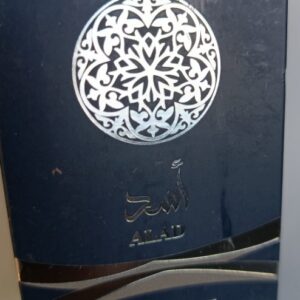 عطر أسد 30 مل