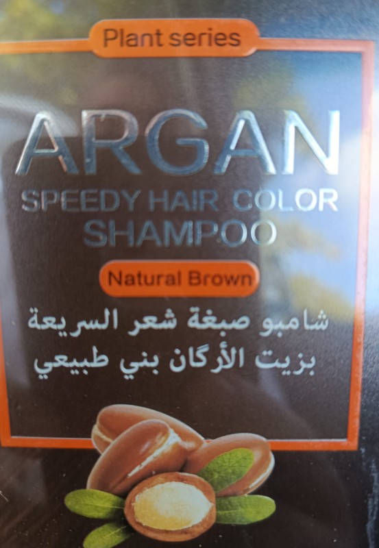 Haarfärbeshampoo – Braun, 200 ml