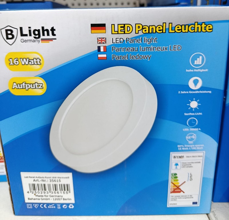 Runde LED-Leuchte 16W  الفئة المقترحة